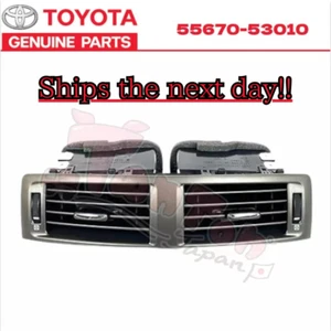 Toyota Lexus Genuine IS250 IS350 Instrument Panel AC heater air vent 55670-53010 - Picture 1 of 9