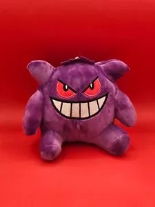 Pokemon Genar 8" Plush Stuffed Animal Toy - Picture 1 of 2