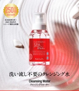 【SAVE30%!!!!!!!】 Koh Gen Do SPA CLEANSING Water 300ml No need to rinse off JAPAN - Picture 1 of 5