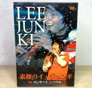 Lee Jun Ki 1. Konzert in Seoul Jungi DVD Jan Sil Gymnasium - Bild 1 von 8
