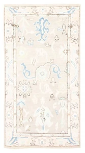 3'2" x 5'5" Hand Knotted Oriental Carpet Traditional Wool Area Rug - Picture 1 of 9