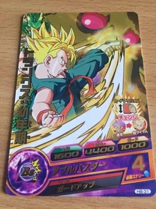 Carte Dragon Ball Z DBZ Dragon Ball Heroes Part 8 #H8-31 Rare BANDAI 2012 - Imagen 1 de 1