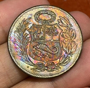 1964 Peru 1/2 Sol Coin Monster Colorful - Picture 1 of 4