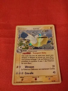 BEKIPAN 26/100 PV70 EX GARDIENS DE CRISTAL SECRETE HOLO RARE CARTE POKEMON VF FR - Imagen 1 de 4