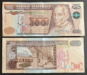 GUATEMALA 2020 : 100 Quetzales (Francisco Marroquín) - Serial #G68076938J - Picture 1 of 1