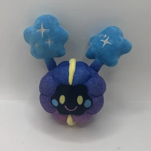Pokemon Center Cosmog Plüsch - Bild 1 von 9
