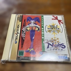 Sega Saturn Christmas Nights Winter Edition Game Japan