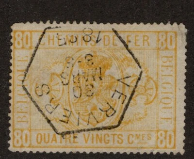 Belgium Scott Q5 Used - CV 57.50$ - Image 1 of 2