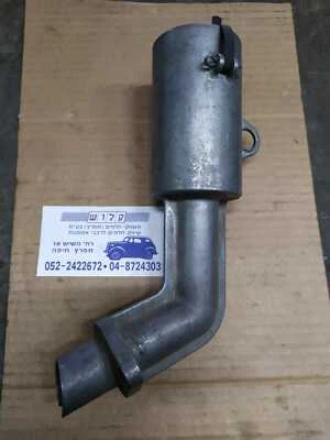 Fits Peugeot 403 / 404 / 504 / 505 / J5 Tube Engine Oil and Breather - Tubulure  - Image 1 of 4