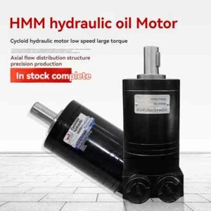 Hydraulic Oscillating Motor Sweeper Miniature High Speed Oil Motor Small - Picture 1 of 12