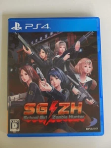 SG/ZH School Girl/Zombie Hunter PlayStation4 PS4 D3 Publisher Japan Survival - Bild 1 von 2