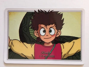 Yu Yu Hakusho Hero Collection 115 - Imagen 1 de 1
