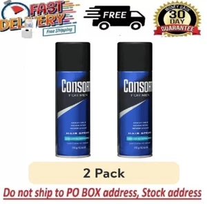 (2 pack) Consort Unscented Extra Hold Hair Spray for Men, 8.3 oz.Shine Enhancing - Picture 1 of 7