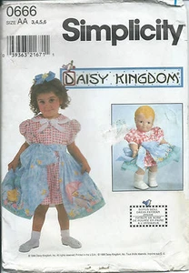 S 8079 sewing pattern Daisy Kingdom girl's ROMPER APRON & 13" Doll CLOTHES Uncut - Picture 1 of 1