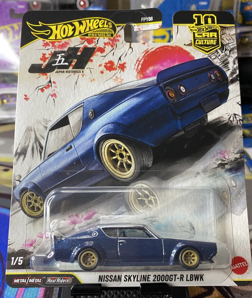 Nuevo Nissan Skyline 2000GT-R LBWK #1/5 Hot Wheels Premium Japan Historics 5 2026 Foto 1 de 3