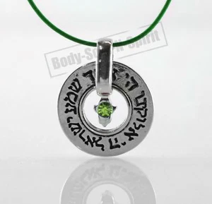 Pendentif VERT AMULETTE HAMSA CHEMA ISRAËL Collier Bijoux Porte Bonheur Kabbale - Picture 1 of 1