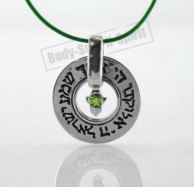 MA.CHICHA Pendentif VERT AMULETTE HAMSA CHEMA ISRAËL Collier Bijoux Porte Bonheur Kabbale