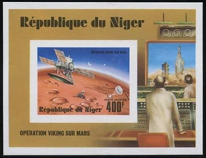 Space Raumfahrt 1977 Niger Viking Block 16 Epreuve Deluxe Cardboard MNH/1214 - Bild 1 von 1