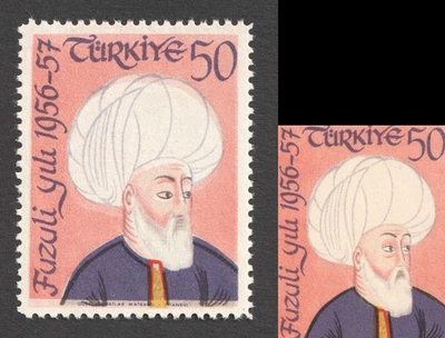 Turquía 1957 error cambio de color fuzuli poeta sello UM. SG 1688. Mi 1533. Variedad Foto 1 de 3