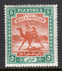 SUDÁN — SCOTT 26 — 1908 5p EDICIÓN DE POSTES DE CAMELLO — MH — SCV $35 - Imagen 1 de 2