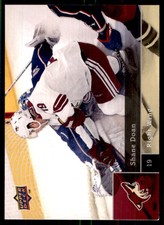 2009-10 Upper Deck Arena Giveaways Shane Doan /10000 Phoenix Coyotes #PHX1