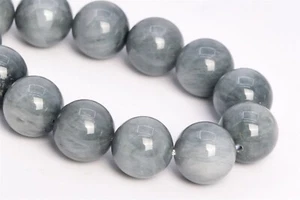 14MM Genuine Natural Light Gray Chrysoberyl Cat Eye Beads A+ Round Beads 7.5" - Picture 1 of 3