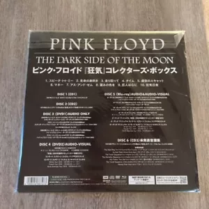 Pink Floyd The Dark Side Of The Moon Immersion Box Set 6 CD/DVD Blu-ray Japan - Bild 1 von 13