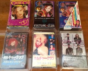 CULTURE CLUB 1982-86 RARE JAPAN 6x CASSETTE COMPLETE COLLECTOR'S SET EMI ARCHIVE - Picture 1 of 2