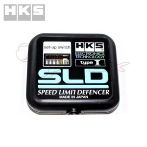 HKS SLD Speed Limit Defencer Type I for CALDINA ST215W 9/97-8/02 3S 4502-RA002 - Picture 1 of 2