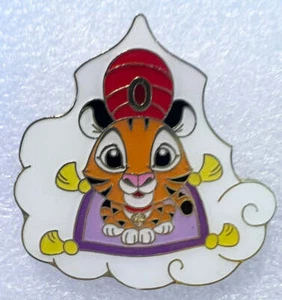 Prendedor Chandu Baby Tiger Cloud & Magic Carpet Game Prize TDS Japón Disney S01 - Imagen 1 de 1