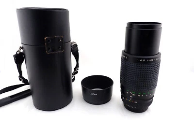 Fujica EBC x-Fujinon Z 85-225mm/4.5 - Bitte Lettura/Please Read - Immagine 1 di 4