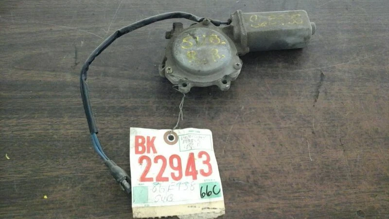 Passenger Right Power Window Motor Rear Fits 90-94 LOYALE 20967 - Image 1 of 1