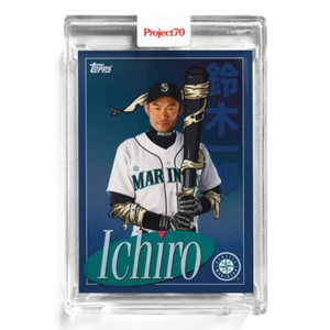2021 TOPPS PROJECT70 #166 Ichiro Suzuki by Blue the Great - Picture 1 of 2