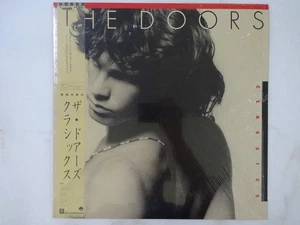 The Doors Classics Elektra P-13126 Japan shrink VINYL LP OBI - Picture 1 of 3