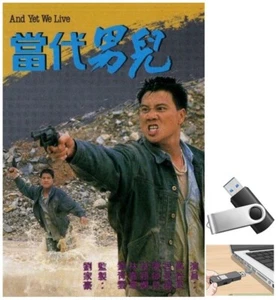 Thoi Dai Nam Nhi 1988 Phim tvb hong kong Long Tieng HD (phim lưu ổ cưng u-s-b) - Picture 1 of 1