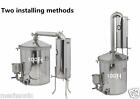 100L Wine Maker Steamed Wine Equipment Large Wine Brewing Equipment S
