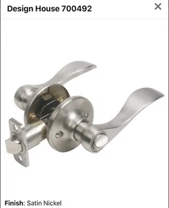 Springdale Sichtschutzwaage, Designhaus, Satin Nickel - Wendegriff mit Schloss - Bild 1 von 2