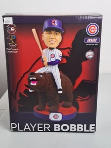 Jugador de los Cachorros de Chicago JAVIER BAEZ Riding Bear Bobblehead MLB Béisbol/2020-Nuevo - Imagen 1 de 12
