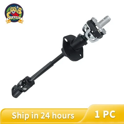 For Hummer GM 2006-2010 H3 Steering Column-Intermediate Coupling Shaft 19256702 - Image 1 of 4