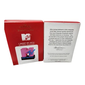 2021 Hallmark Keepsake I Want My MTV Music Television Magic Christmas Ornament - Picture 1 of 4