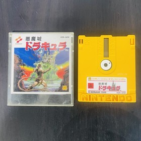 Akumajo Dracula Castlevania Konami 1986 Nintendo Famicom Disk System KDS-AKM