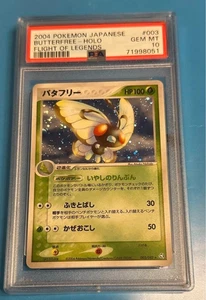 PSA 10 Butterfree Holo 003/082 EX FireRed & LeafGreen Pokemon Card Japanese - Picture 1 of 1