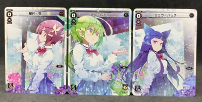 Wixoss Season Lv.0 LRIG HANAYO Zero MEL MYU SPK16-3A 3B 3C PR Japanese Card Game - Image 1 of 4