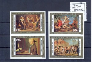 Congo 1976 Europafrica issue IMPERFORATE full set. F (BROWNS) and RRR - Picture 1 of 1