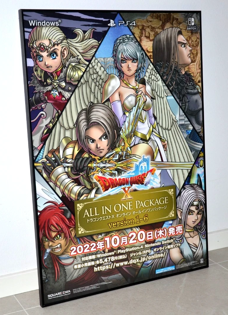 dragon quest poster products for sale | eBay