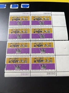 EFO 2x #1265 Plate Block Of 4 - Color Shift - Picture 1 of 7