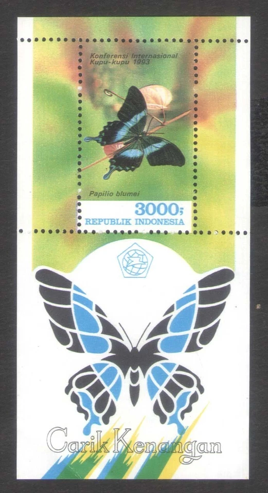 Indonesia 1993 Butterfly Insect MS MNH - Image 1 of 1
