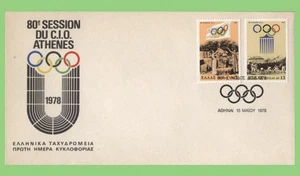 Greece 1978 Olympic Committee set First Day Cover - Picture 1 of 1