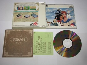 Tenshi no Uta 1 PC Engine Super CD Japan import +reg card US Seller