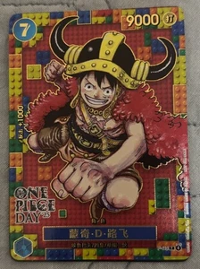 Chinese-Monkey D Luffy P-110 DAY'25 Premium Card Promo ONE PIECE CARD GAME - Picture 1 of 1